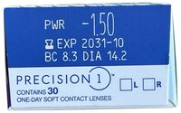 Precision1 pack label showing where the power, expiry, base curve and diameter are printed