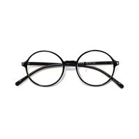 WIDE BOX SHEET AC21 Spectacles Frame in Glossy Black — view 1