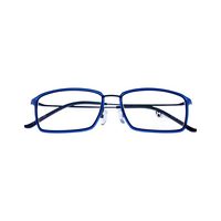 MINGDI M-068 AG66 Spectacles Frame in Matte Blue +blk — view 4