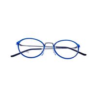 DIXON TITANIUM TR90 1824 AG81 Spectacles Frame in Blue+silver — view 4