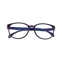 AOSIDI 915 AI99 Spectacles Frame in Red Matt — view 4