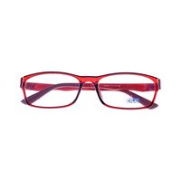 KAZILU K 2206 AL19 Spectacles Frame in Glossy Red — view 4