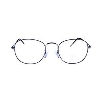 TIANZI 3072 AL88 Spectacles Frame in Black & Silver — view 1