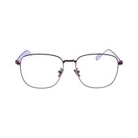 AJ 1 AM19 Spectacles Frame in Copper — view 1